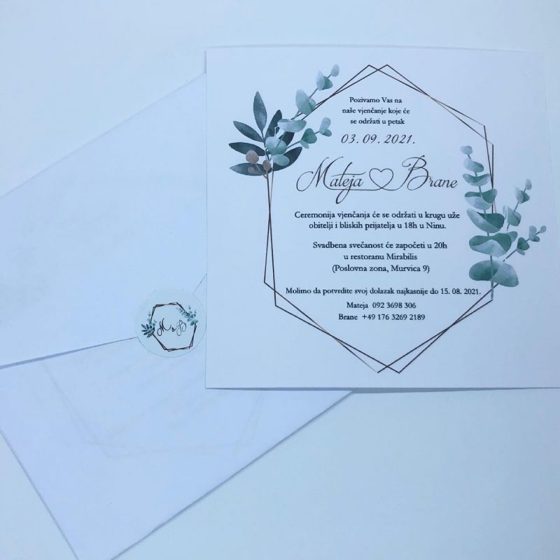 Jednostrana pozivnica 13